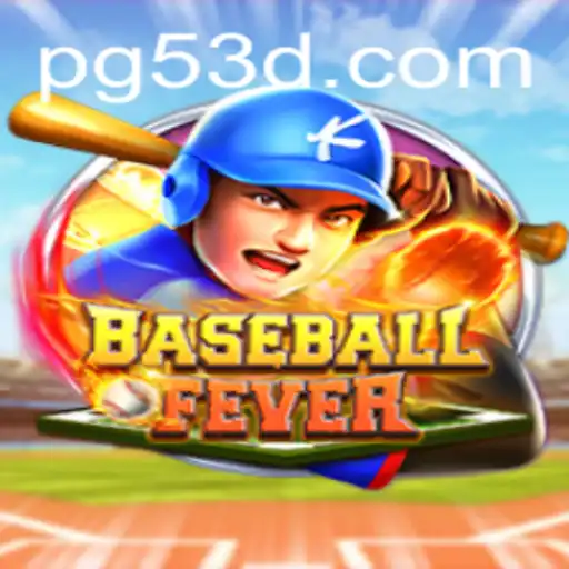 Desvendando BaseballFever: Uma Imersão no Jogo que Conquistou 53D.COM