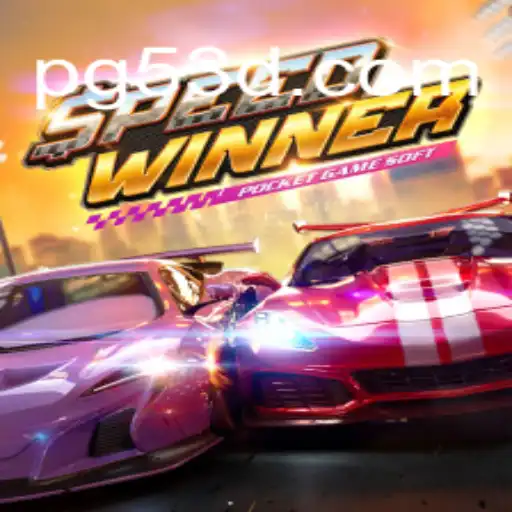 SpeedWinner: Um Mergulho em Alta Velocidade